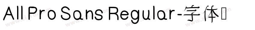 All Pro Sans Regular字体转换